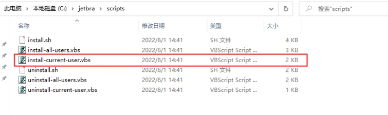 Datagrip激活2023.3.4(DataGrip最新版2023.2.2激活教程 亲测有效)