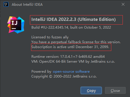 Idea激活2023.1.7(java神器，idea激活码2024最新，一键轻松激活至2099！)