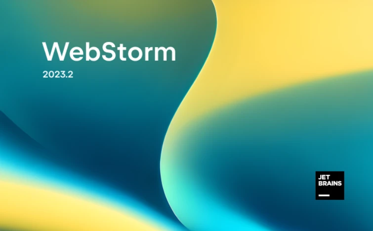 WebStorm激活2023.2.5(Webstorm最新版2023.2.2激活教程 亲测有效)