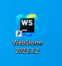 WebStorm激活2023.3.6(3.4.1 打开 WebStorm 2023.3.2)