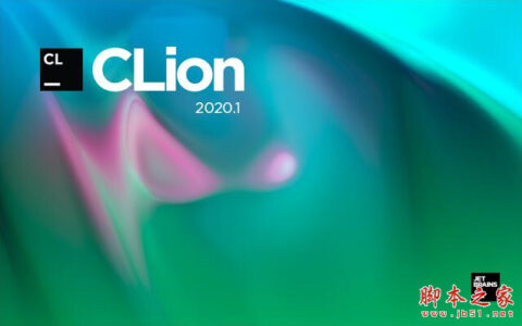 Idea激活2023.1.7(JetBrains CLion 2024.1.4 中文正式免费版(附汉化补丁+安装教程))