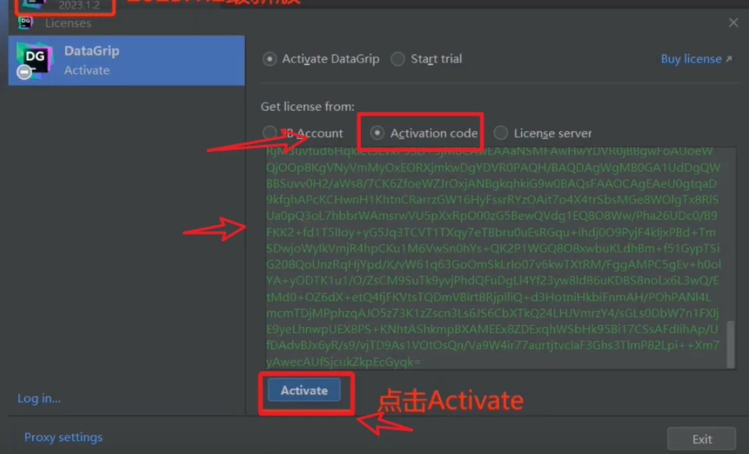 Datagrip激活2023.1(DataGrip 激活激活成功教程激活码2023最新教程【永久激活，亲测有效】)