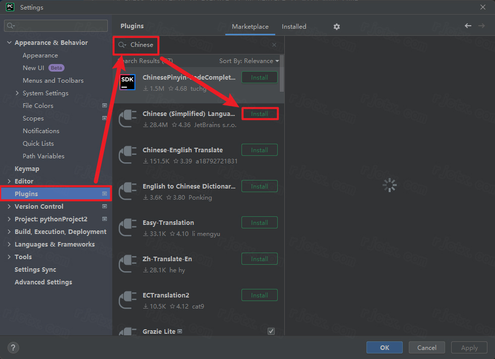 PyCharm 2023.1插图19