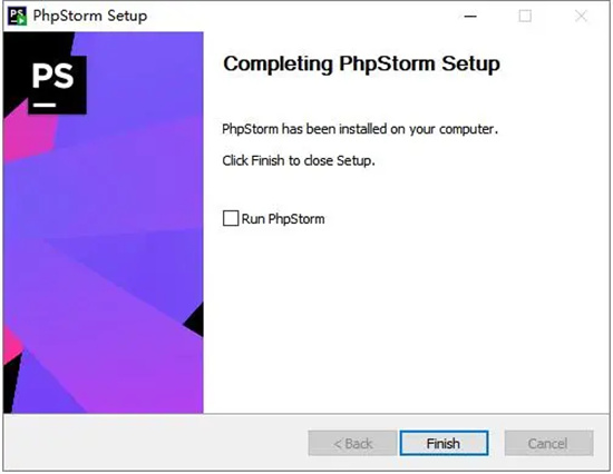 PhpStorm2023.3.0激活成功教程版安装教程4