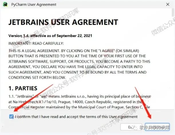 PyCharm激活2023.3(Pycharm 2023下载安装及永久激活教程)