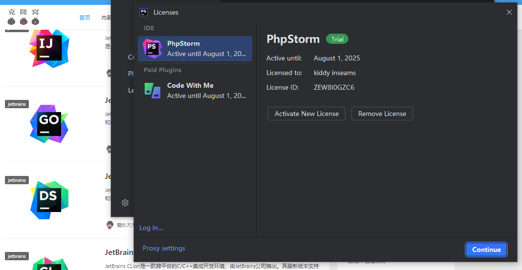 JetBrains PhpStorm v2024.1 激活版 (PHP集成开发IDE)