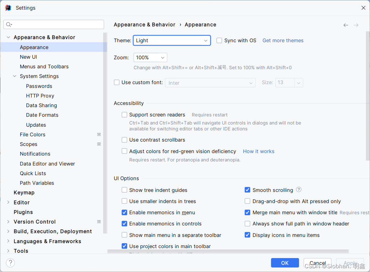 Idea激活2023.2.6(IDEA2023常用配置指南(JDK／系统设置等常用配置))