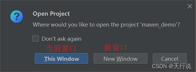 Idea激活2023.2.2(Mac／Win最新IntelliJ IDEA2023详细安装与配置使用教程(亲测有效,持续更新))