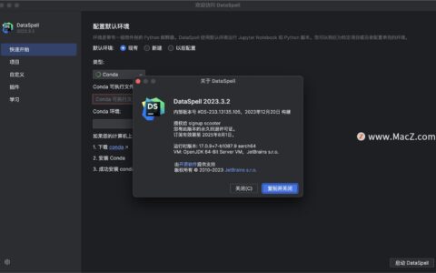 DataSpell激活2023.3.4(DataSpell for mac(专业数据科学家的IDE) v2023.3.2激活版)