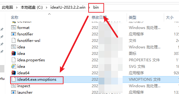 Rider激活2024.1.3(IDEA 2023.2.2 最新永久激活激活成功教程教程（亲测有效，持续更新）)