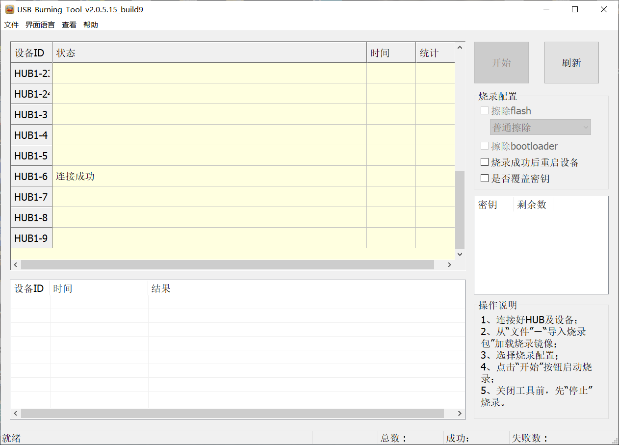 魔百盒cm201-2不能投屏_魔百盒怎么进入开发者