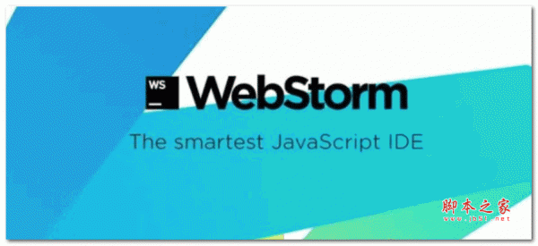 Idea激活2023.3.5(JetBrains WebStorm 2023 V2023.3.5 永久免费版(附安装教程))