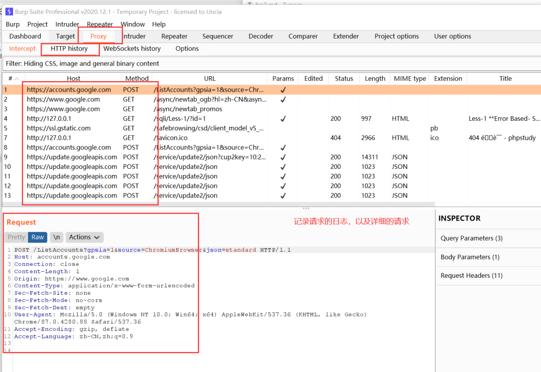 RubyMine激活2024.1.2(【2024最新版】超详细Burp Suite安装保姆级教程，Burp Suite的基本介绍及使用，收藏这一篇就够了)