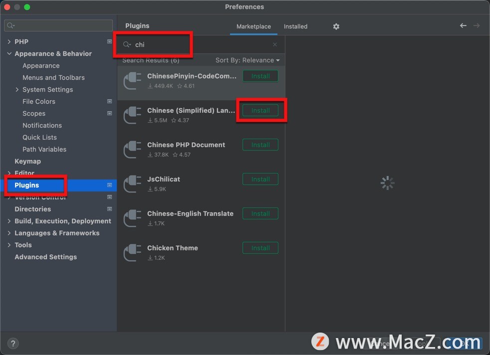 PhpStorm激活2023.3.2(PhpStorm 2023 for Mac(PHP集成开发) v2023.3.2激活版)