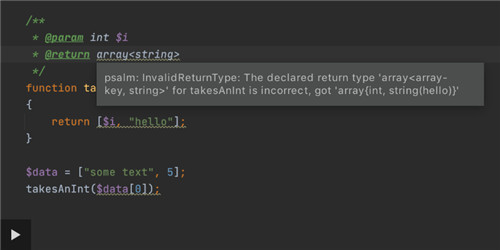 PhpStorm