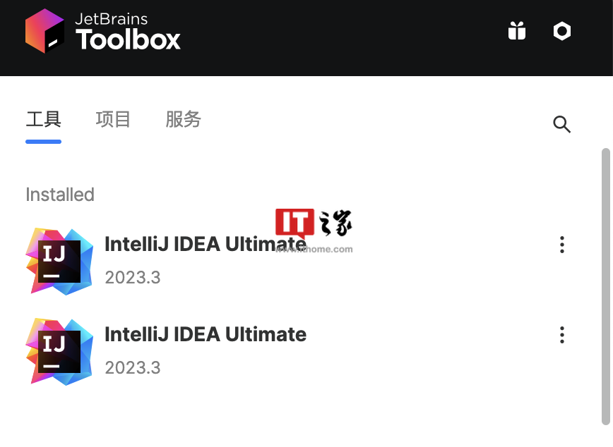 Idea激活2023.3.5(IntelliJ IDEA 2023.3 版本更新发布：商洽接入阿里云通义大模型，为中国开发者带来 AI 辅助编程)