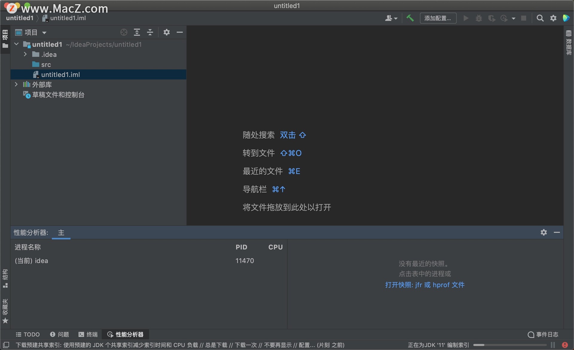 Idea激活2023.3.1(IntelliJ IDEA 2023 for Mac(最好用的Java开发工具) v2023.3.2汉化激活版)