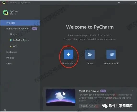 PyCharm激活2023.3.5(Pycharm 2023下载安装及永久激活教程)