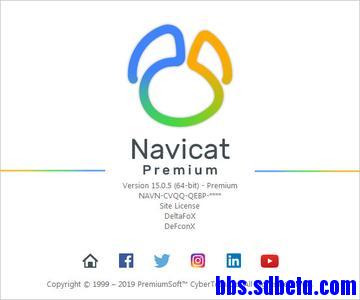 Navicat Premium 17.0.7激活([编程开发]Navicat Premium 17.0.4(x64) win／mac [复制链接])