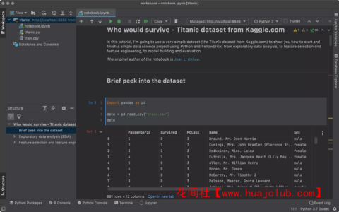 DataSpell激活2023.1(JetBrains DataSpell 2023.1 数据科学IDE中文激活版)