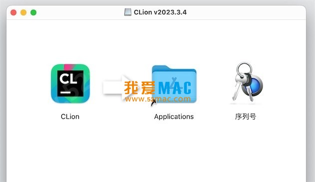 Clion激活2023.3(CLion for Mac v2023.3.4 跨平台C和C++ IDE 中文汉化激活成功教程版)