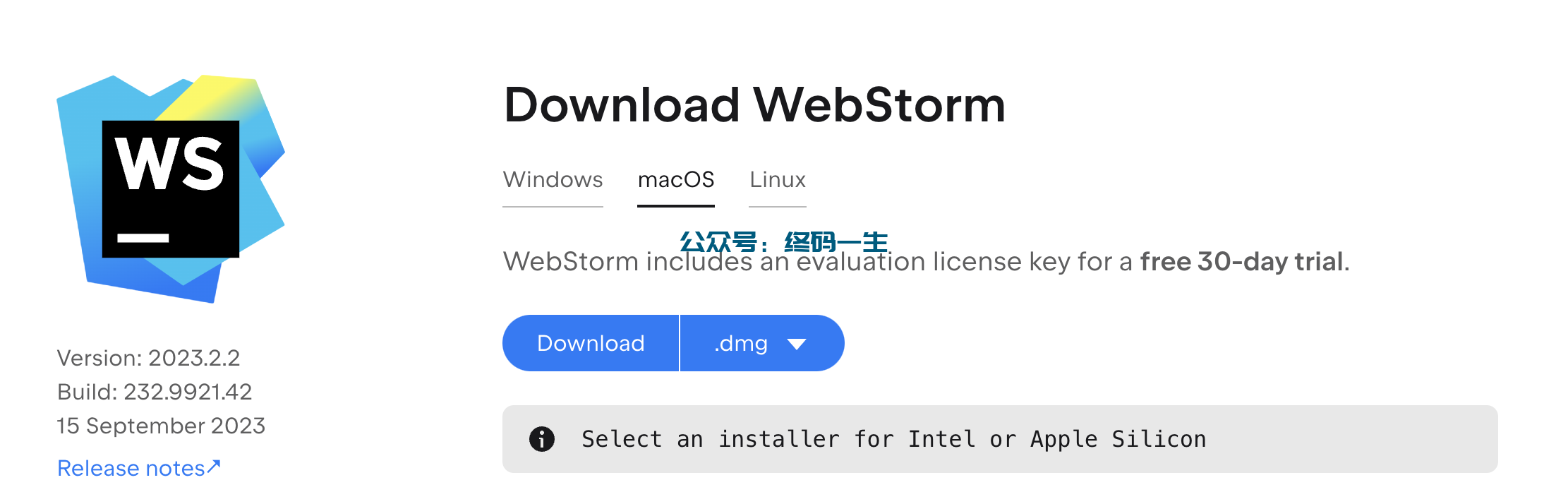 WebStorm激活2024.1.4(WebStorm 2023.2.2 激活成功教程教程激活教程 最新激活码 永久激活成功教程图文教程)