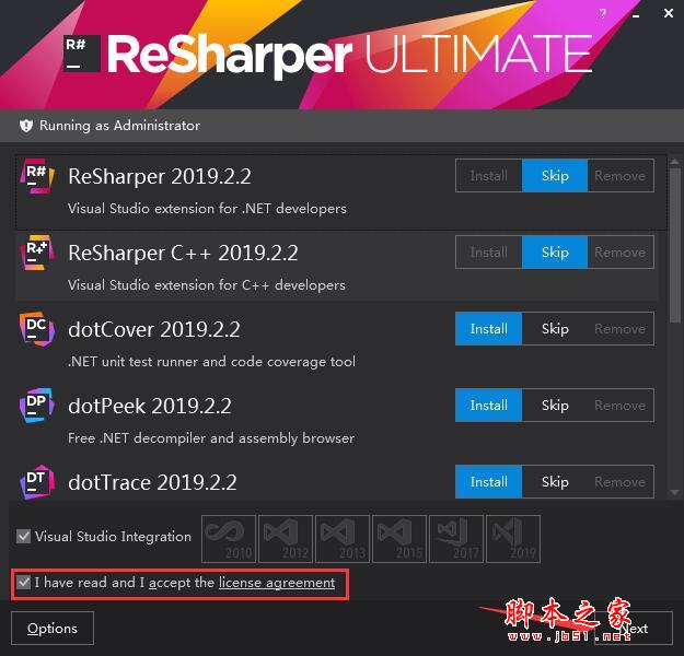 PhpStorm激活2024.1.2(JetBrains ReSharper Ultimate(dotUltimate) 2024.1.2 免费正式安装版(附使用教程))