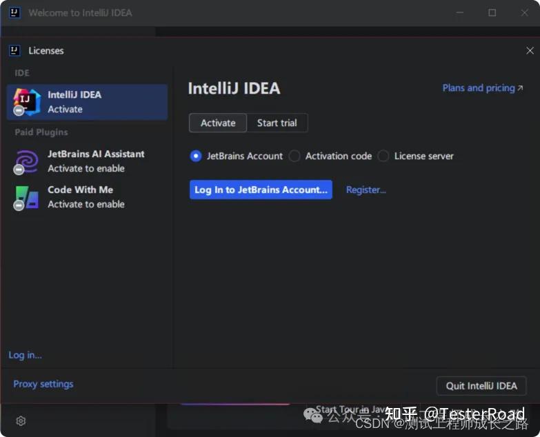 idea激活2024.1（IntelliJ IDEA 2024.1.x永久激活教程，易失效，速食用）