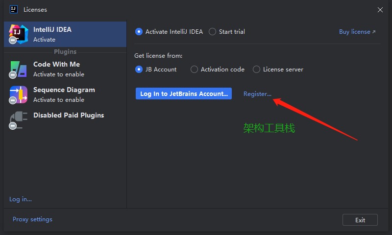 Goland激活2023.2.3(IntelliJ IDEA 2023.2 账号激活教程（支持MybatisLog MybatisCodeProHelper等18)