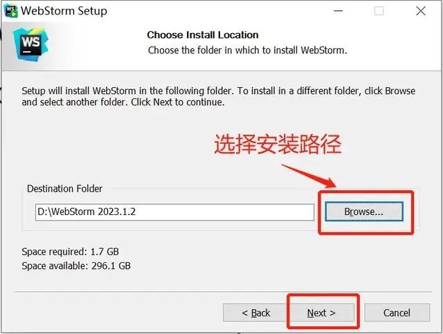 Idea激活2023.3.5(JetBrains WebStorm 2023 V2023.3.5 永久免费版(附安装教程))