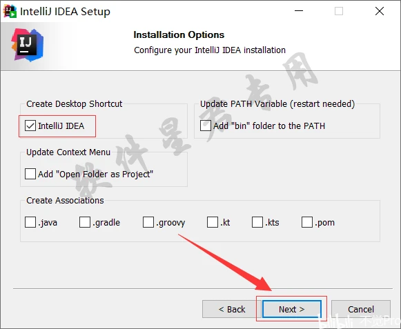 Idea激活2023.1.6(IntelliJ IDEA 2023下载安装教程)