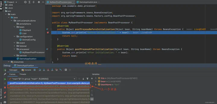 Idea激活2023.2.6(IntelliJ IDEA 2023.2 EAP 6 发布：AI 助手等)