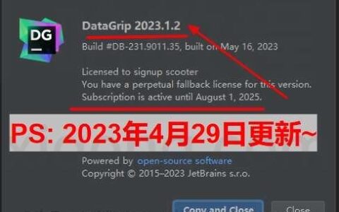 DataSpell激活2024.1.3(DataGrip 2023.1.2 激活成功教程版安装教程（附激活码，亲测好用）)