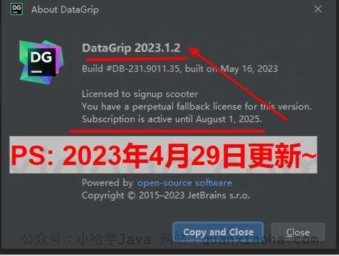 Datagrip 2023.1.2 激活激活成功教程教程