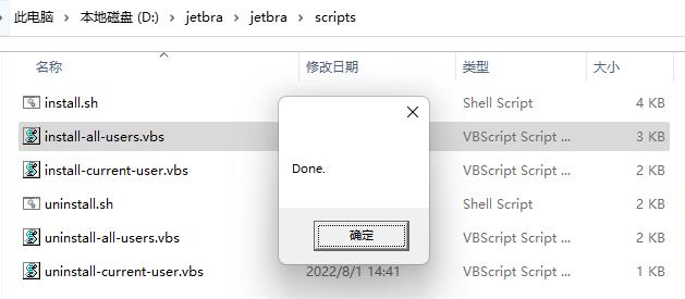 WebStorm激活2023.2.1(webstorm激活成功教程激活2023最新永久教程「亲测有效」)