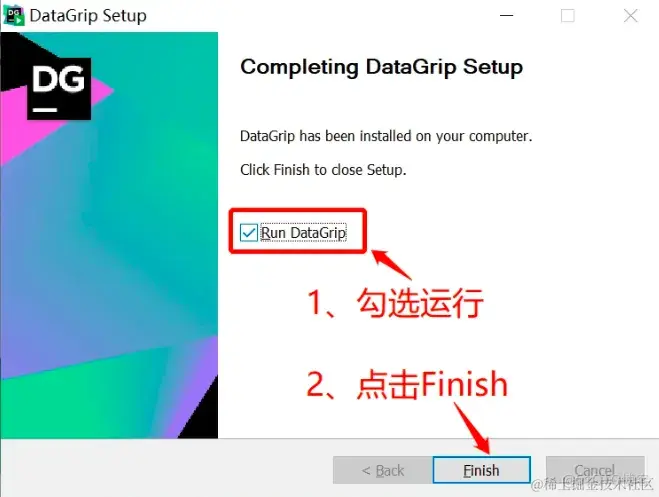 DataGrip 2023.2新版安装教程（亲测好用） _Datagrip_08