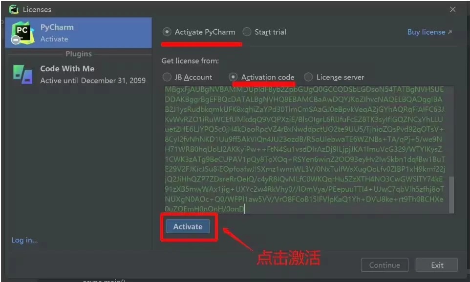 WebStorm激活2023.2.6(Pycharm 2023.2 最新激活成功教程版安装教程（附激活码，亲测有效）)