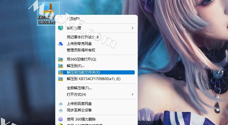 DataSpell激活2024.1.1(Photoshop 2024 (ps 2024)v25.5.0中文安装激活成功教程激活)