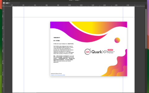 DataSpell激活2024.1.1(QuarkXPress 2024 for Mac v20.1.0.57226 - 优秀的版面排版设计工具)