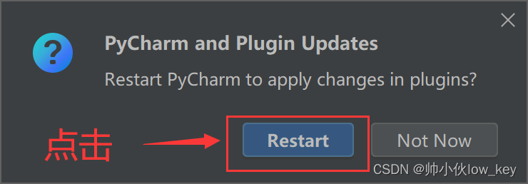PyCharm激活2023.1.5(2024最新PyCharm安装+界面配置，给你一个舒适的开发环境)