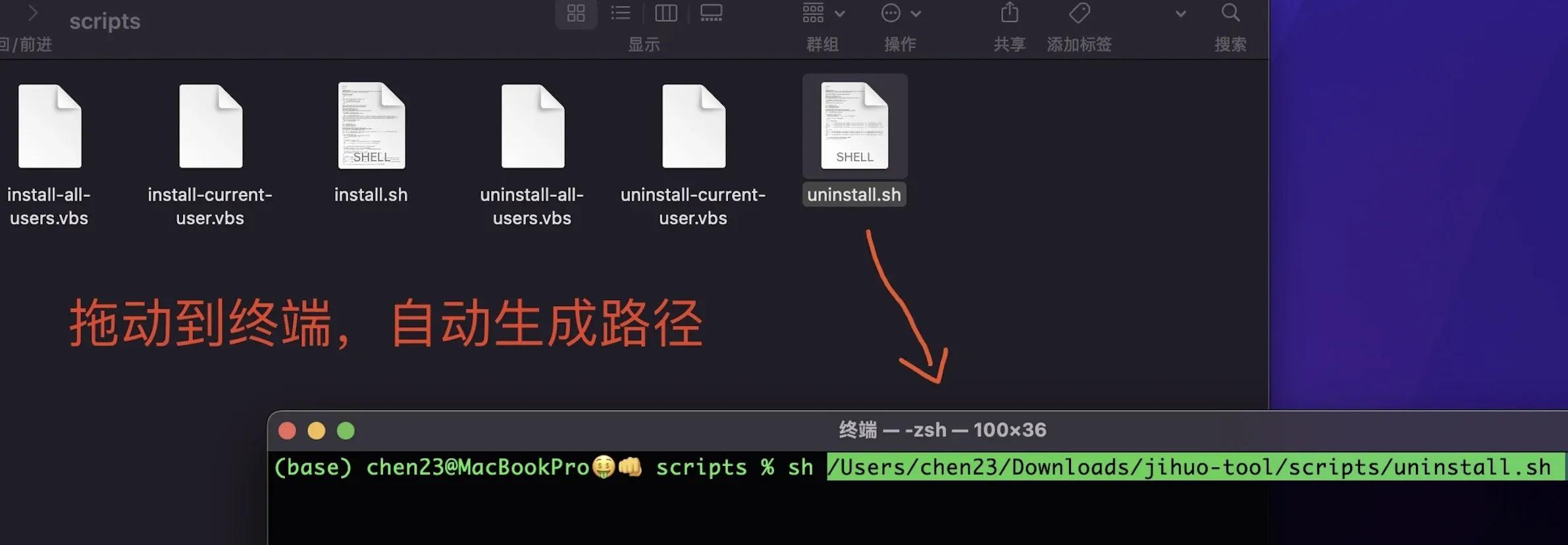 PyCharm激活2023.2.5(【附激活码】PyCharm 2024.1.1专业版安装激活，永久激活使用)