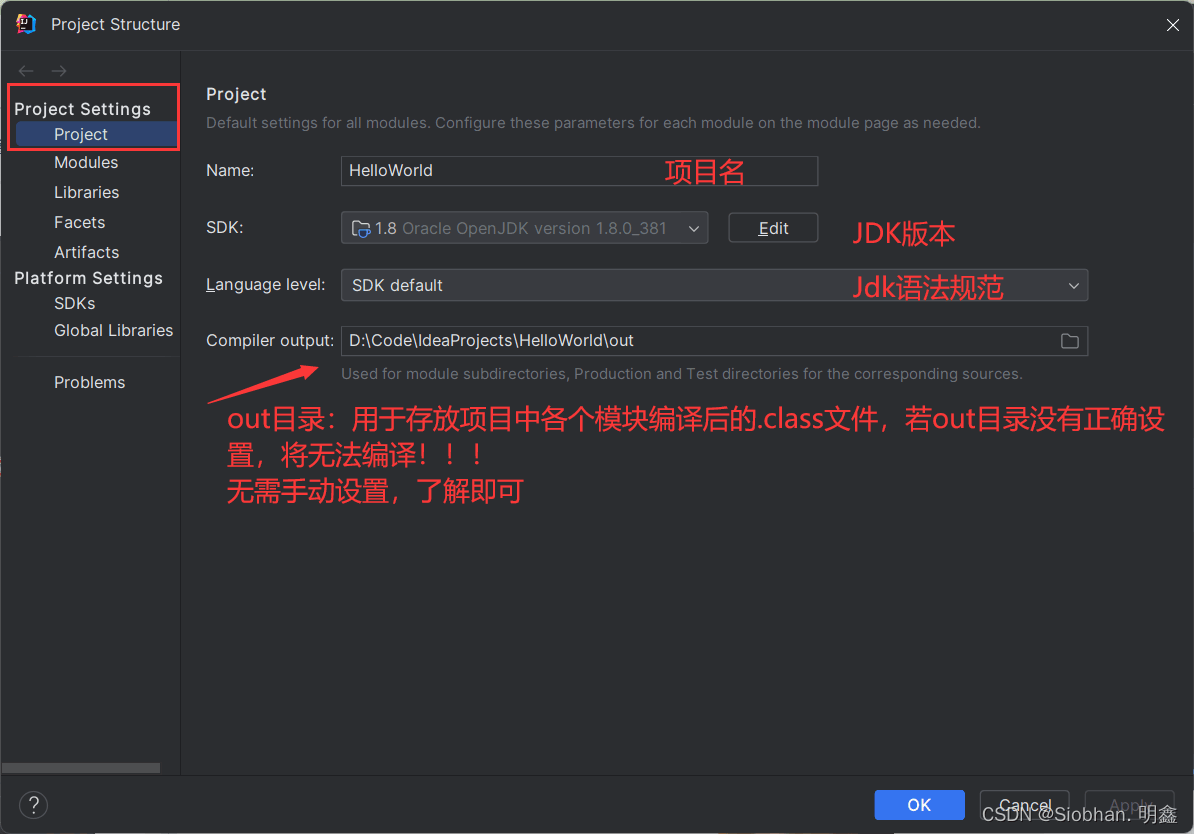 Idea激活2023.3.5(IDEA2023常用配置指南(JDK／系统设置等常用配置))