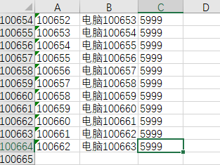 Idea激活2023.2.6(IntelliJ IDEA 2023.2 EAP 6 发布：AI 助手等)