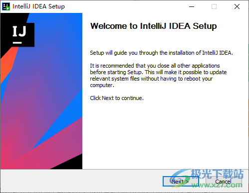 IntelliJ IDEA 2023激活成功教程版