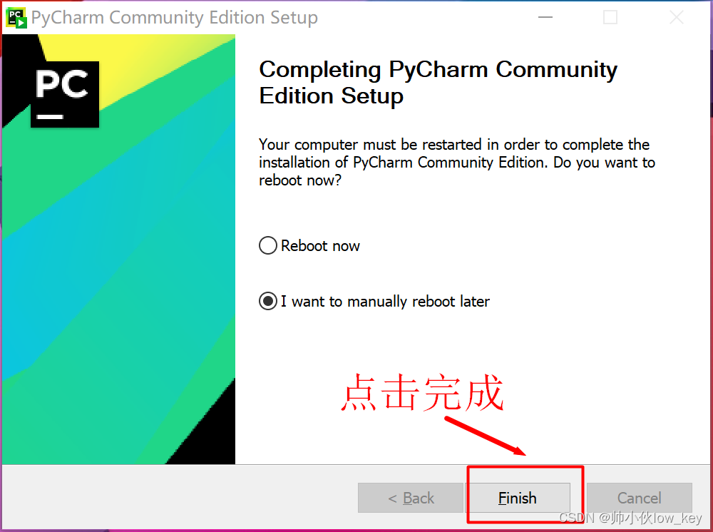 PyCharm激活2023.2.4(2023最新PyCharm安装+界面配置，给你一个舒适的开发环境)