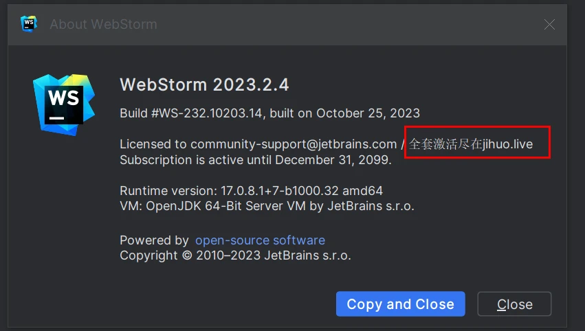WebStorm激活2023.2.5(最新 WebStorm 2023.2.4 专业版安装与激活(带激活工具激活码))