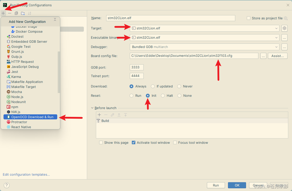 config_detail