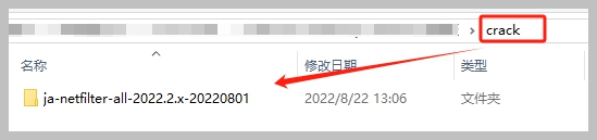 IDEA激活2024.1.2(Java集成开发IDE JetBrains IntelliJ IDEA v2024.1 激活版)