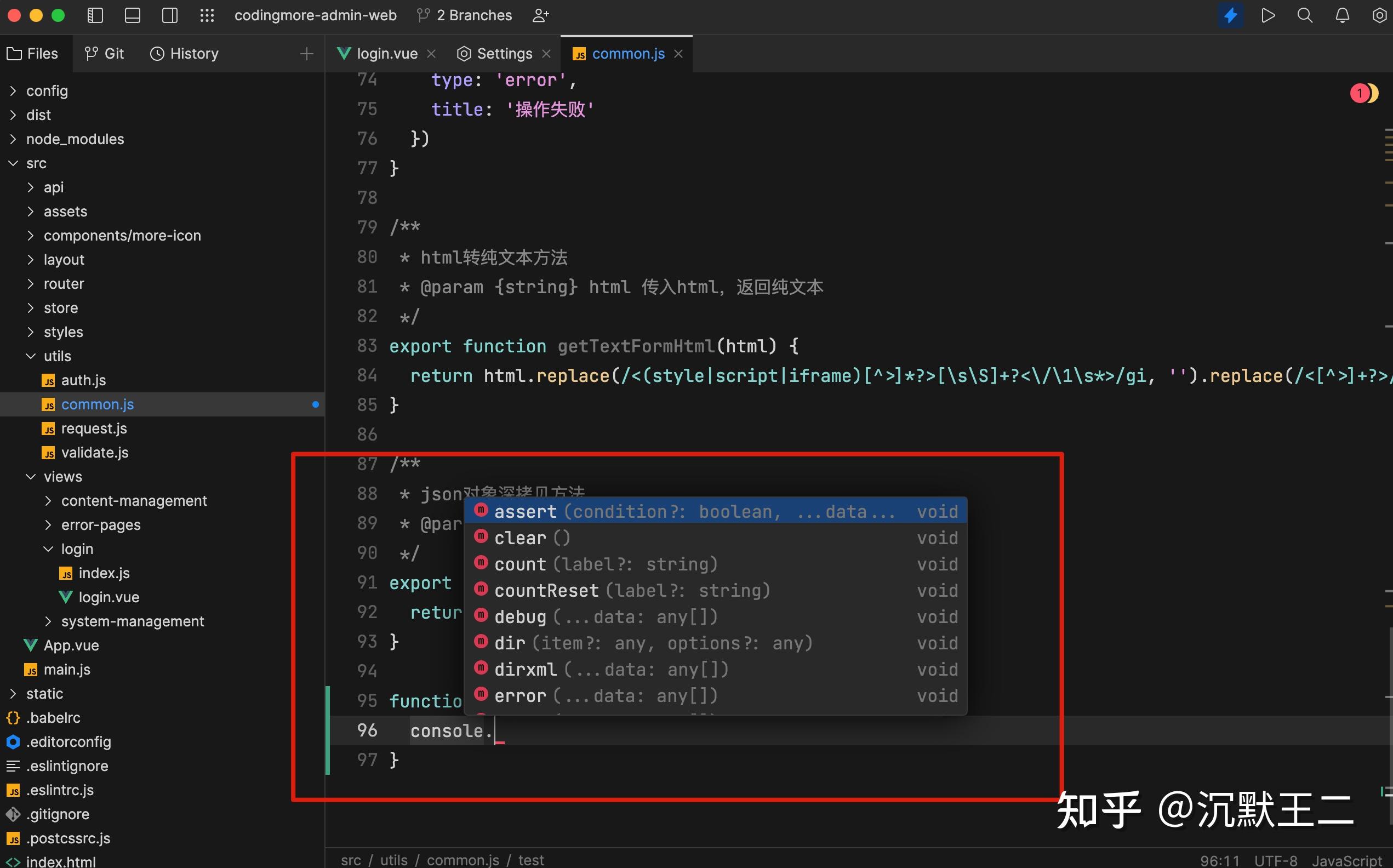 Clion激活2023.3.4(2023.3申请github copilot x 学生认证以及Jetbrain专业版学生教育免费教程)