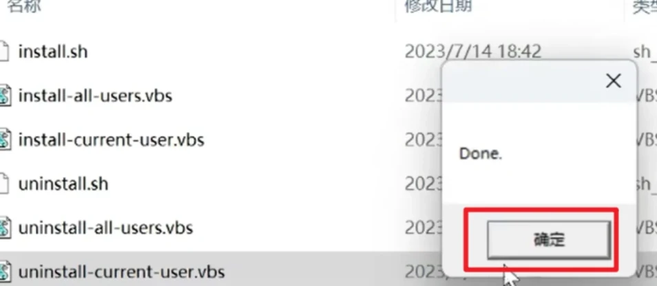 RubyMine激活2024.1.2(Pycharm激活激活成功教程2024-06最新激活码教程【永久激活，亲测有效】)